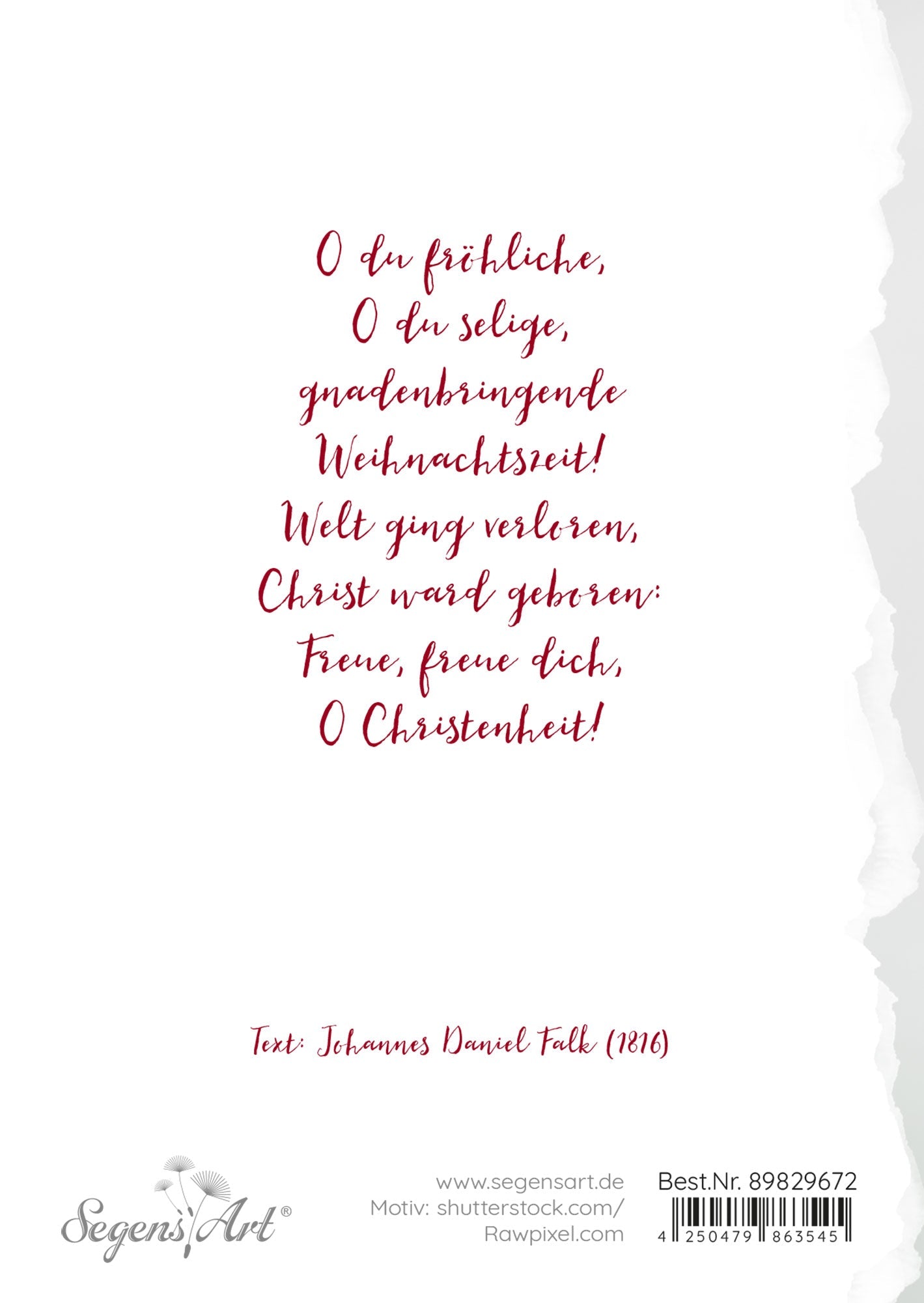 O du fröhliche (Doppelkarte Weihnachten)