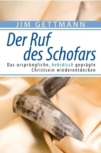 Der Ruf des Schofars