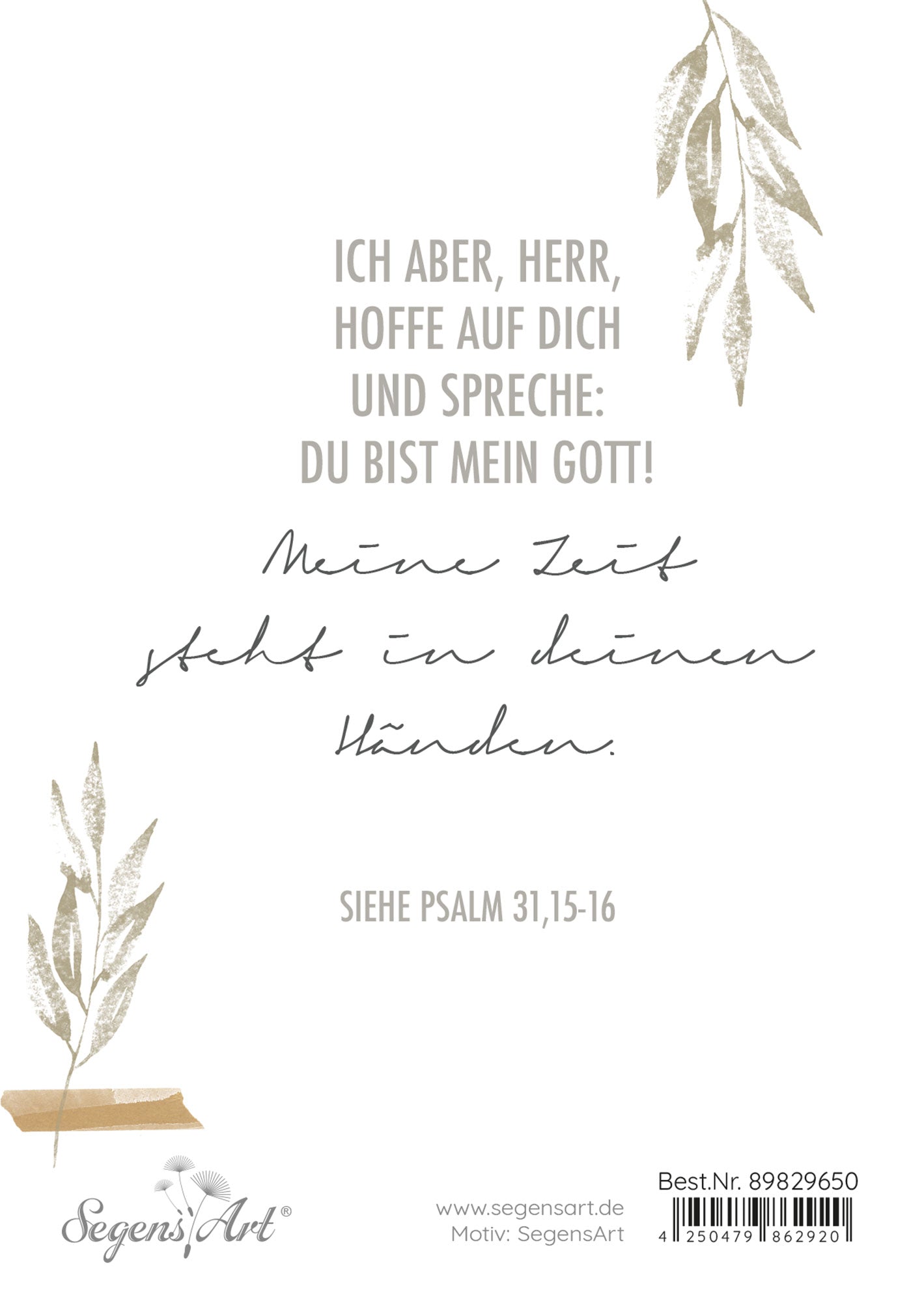 Meine Zeit steht in deinen Händen (Doppelkarte Collage Trauer)